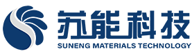 江苏苏能新材料科技有限公司